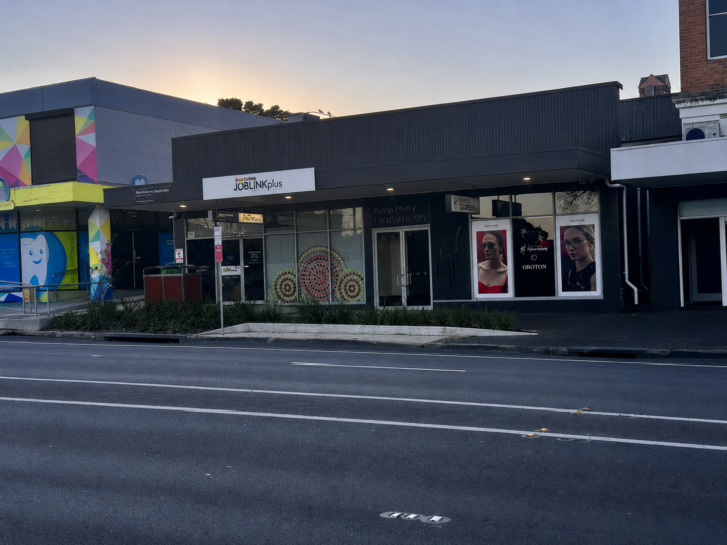 Muswellbrook in Muswellbrook, NSW